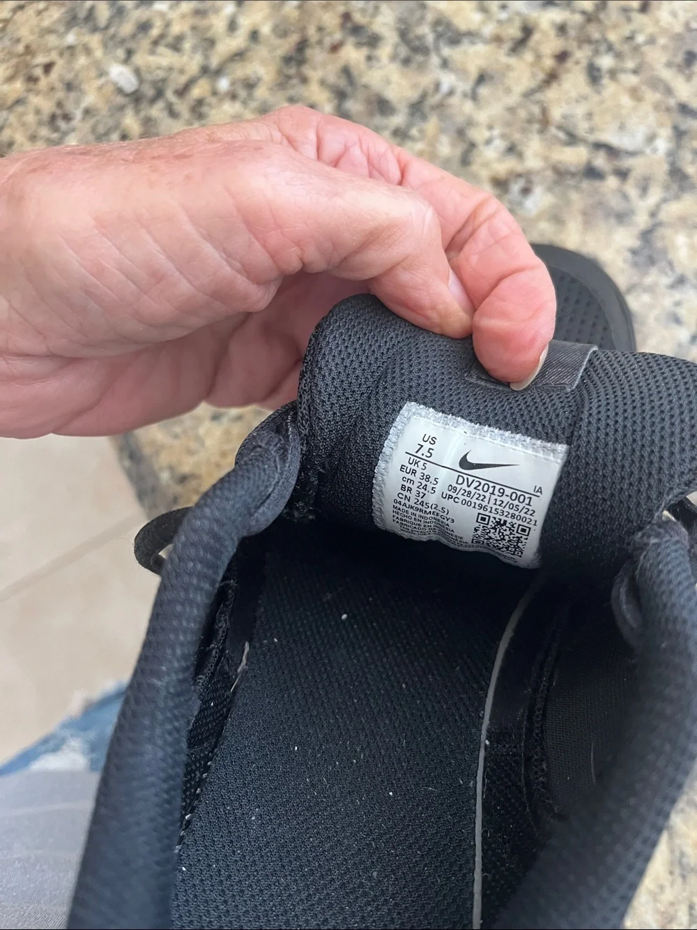 Nike breathable black